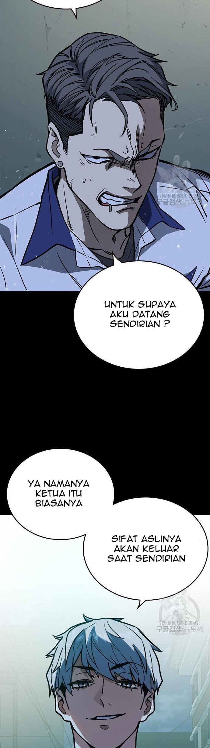 Chapter 186 - halaman 28