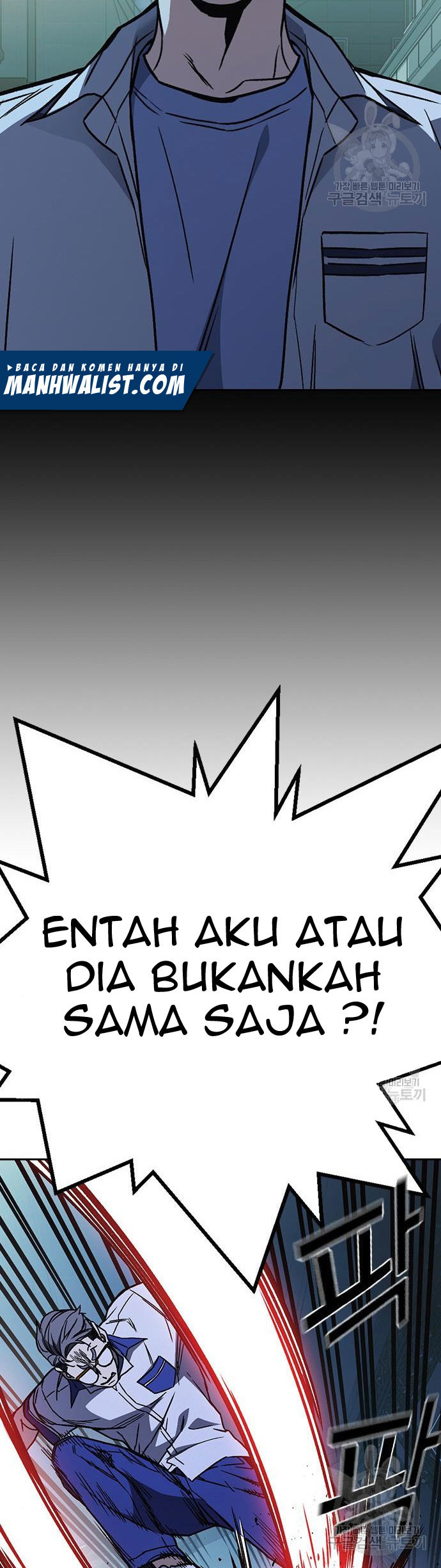 Chapter 186 - halaman 29