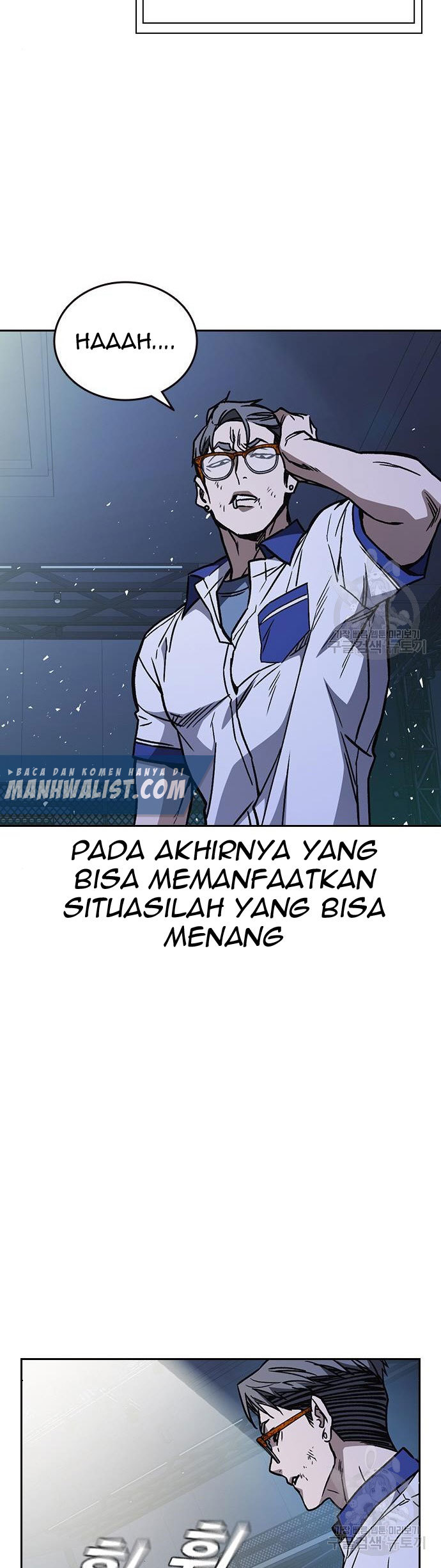 Chapter 186 - halaman 33