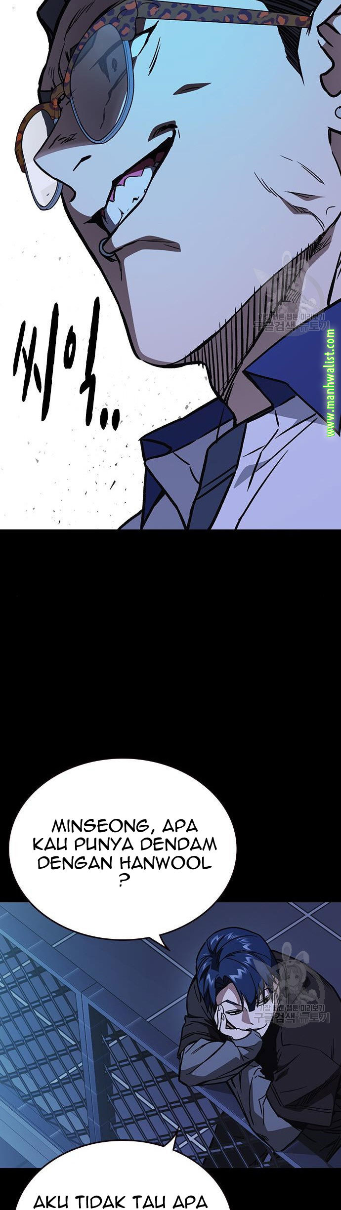 Chapter 186 - halaman 36