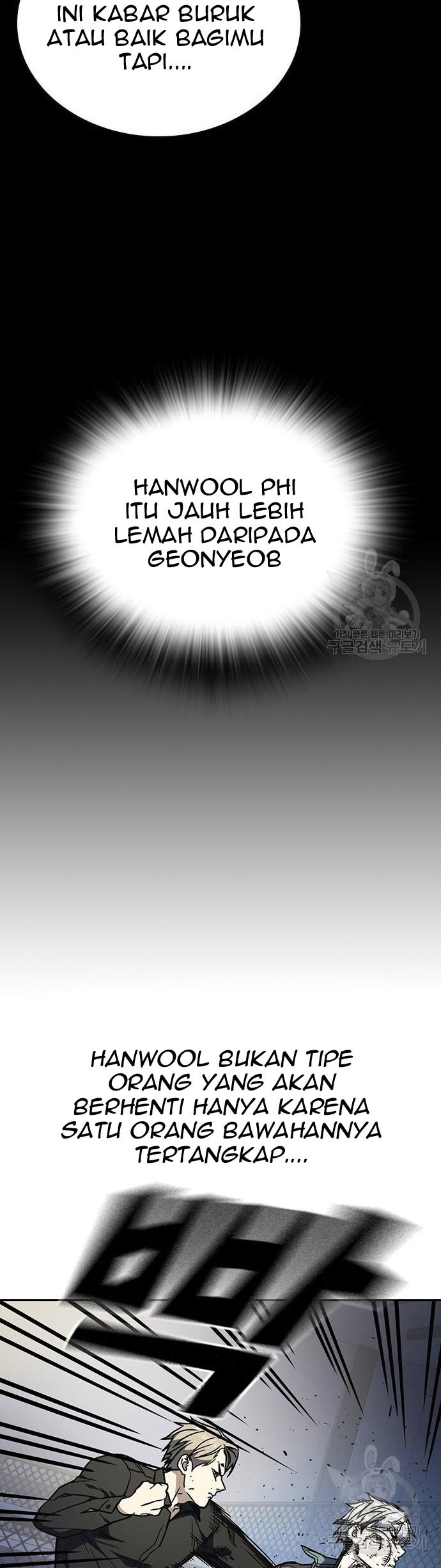 Chapter 186 - halaman 37