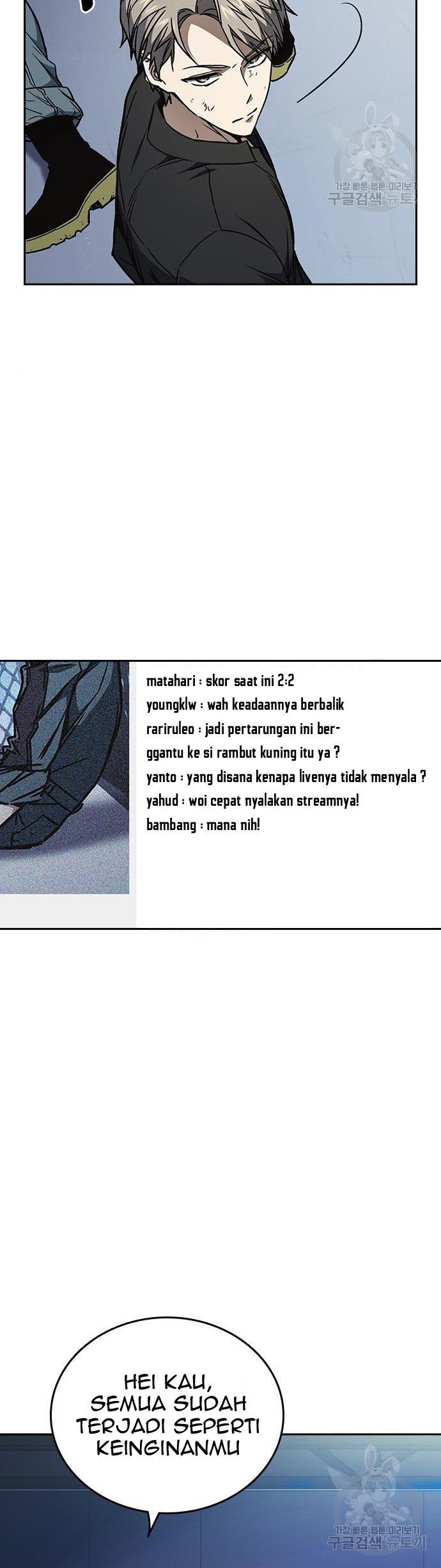 Chapter 186 - halaman 41