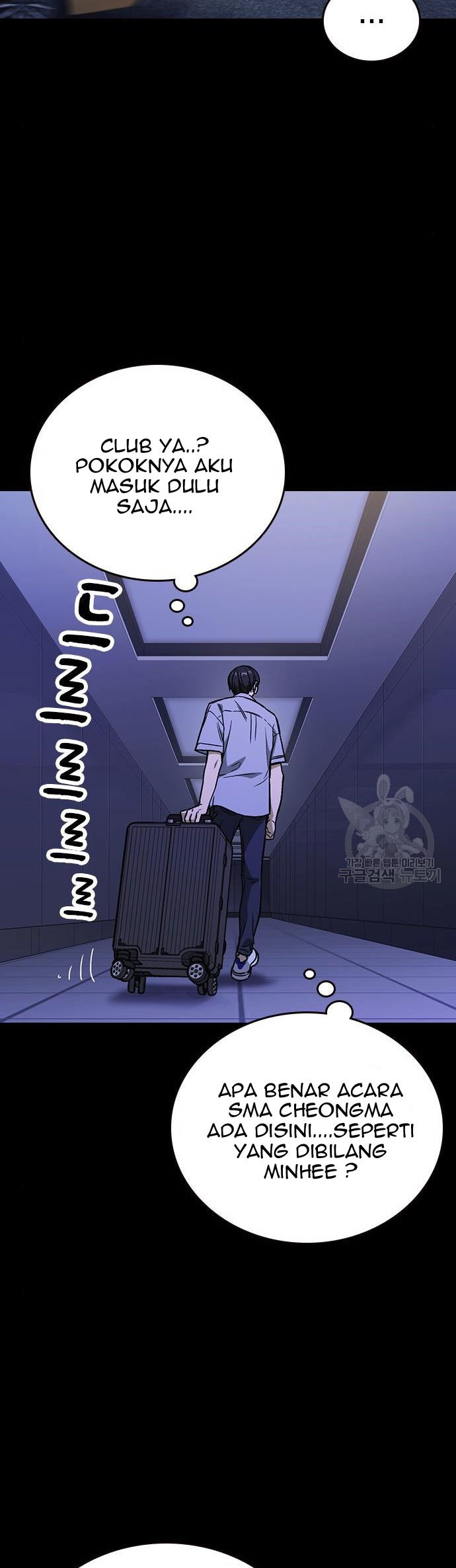Chapter 186 - halaman 7