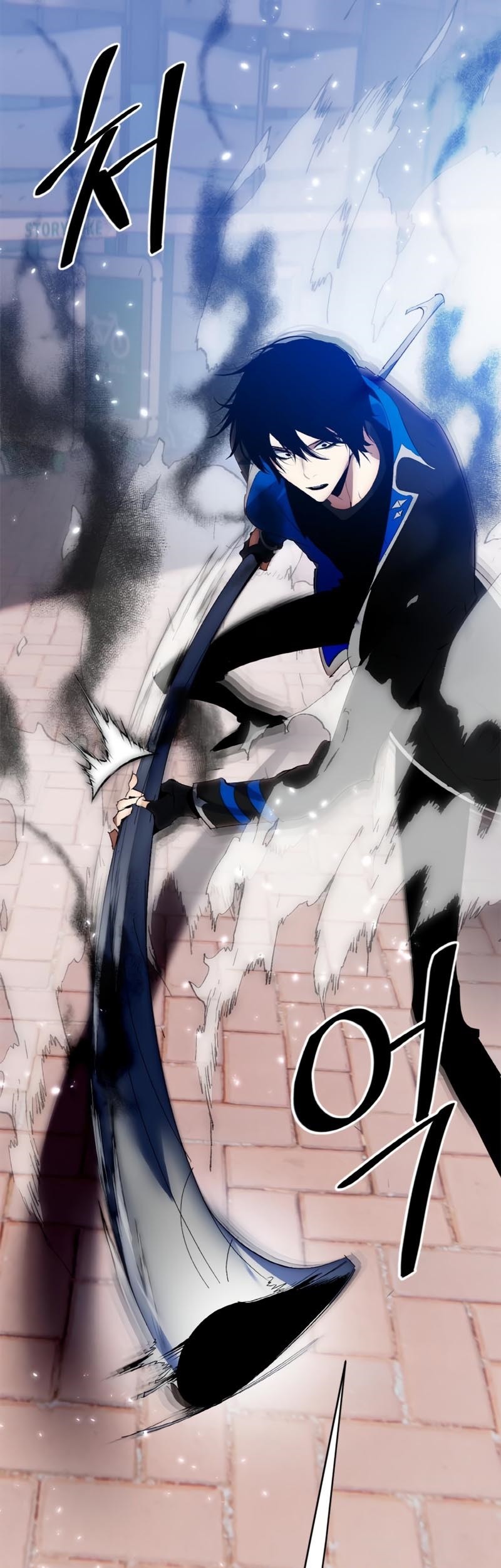 Chapter 103 - halaman 52