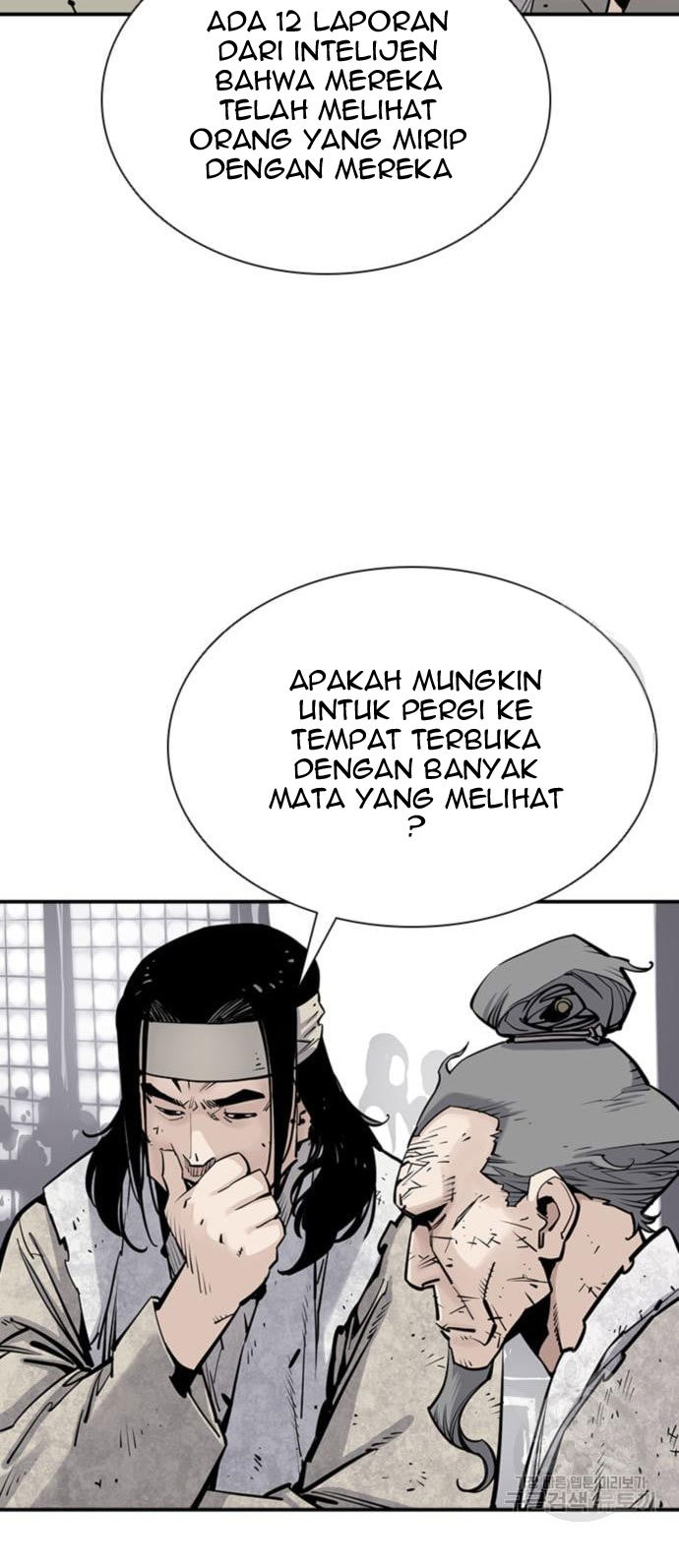 Chapter 16 - halaman 6