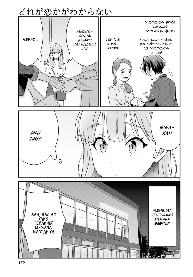 Chapter 14 - halaman 12