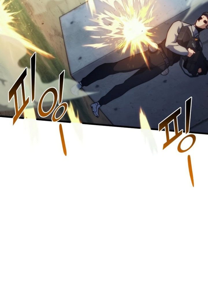 Chapter 38 - halaman 32