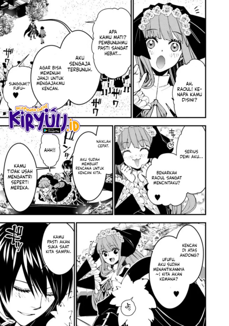 Chapter 61 - halaman 20