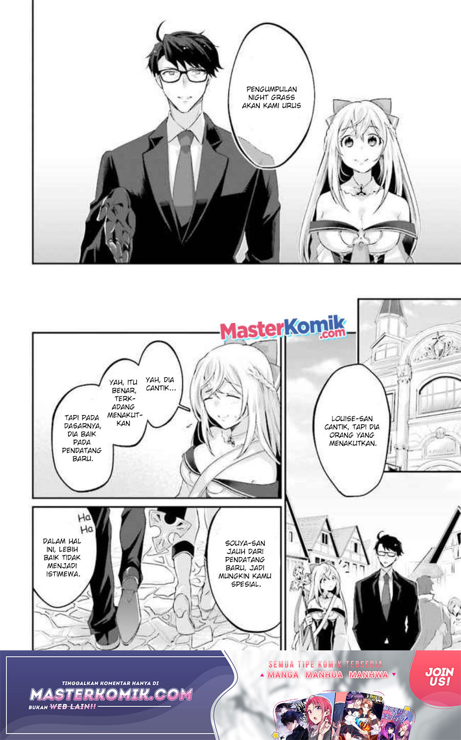 Chapter 3.3 - halaman 5