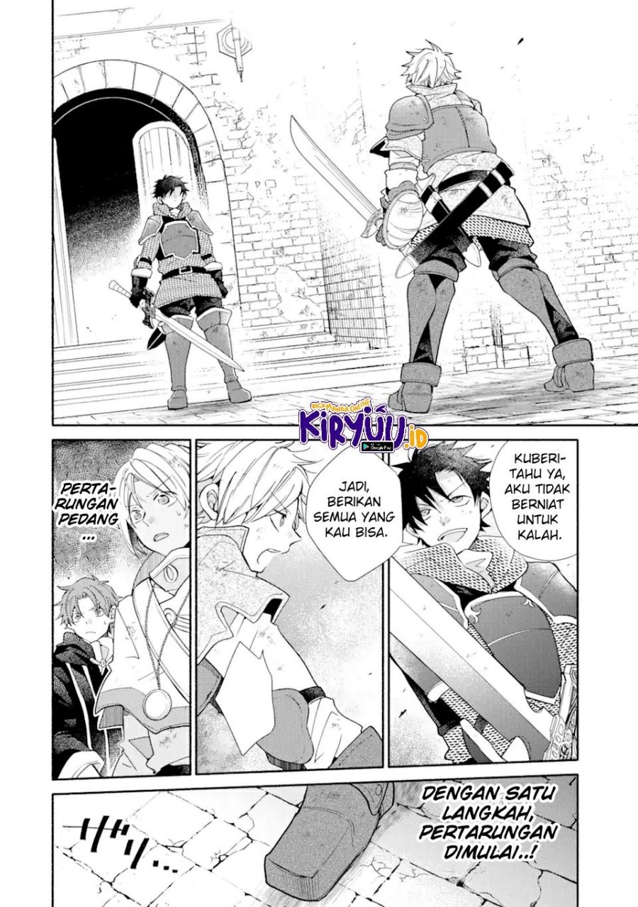 Chapter 25.1 - halaman 12