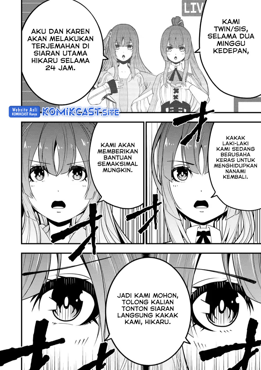 Chapter 13 - halaman 24