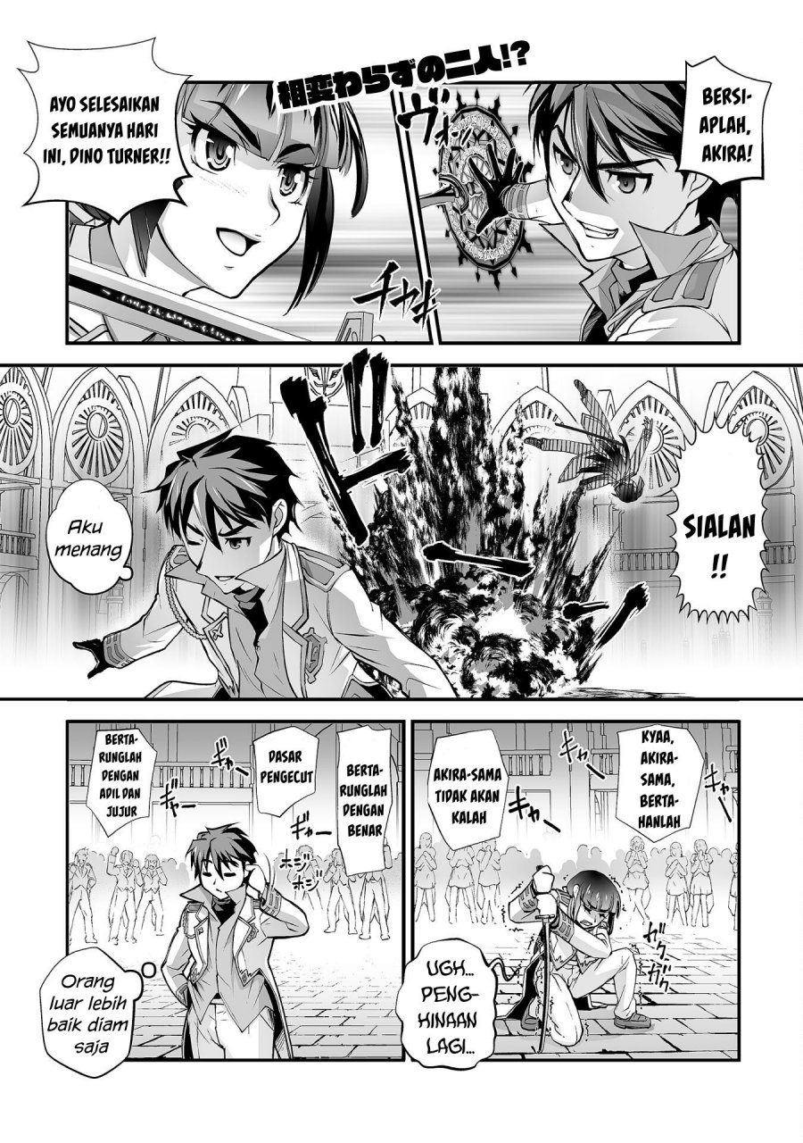 Chapter 12 - halaman 3