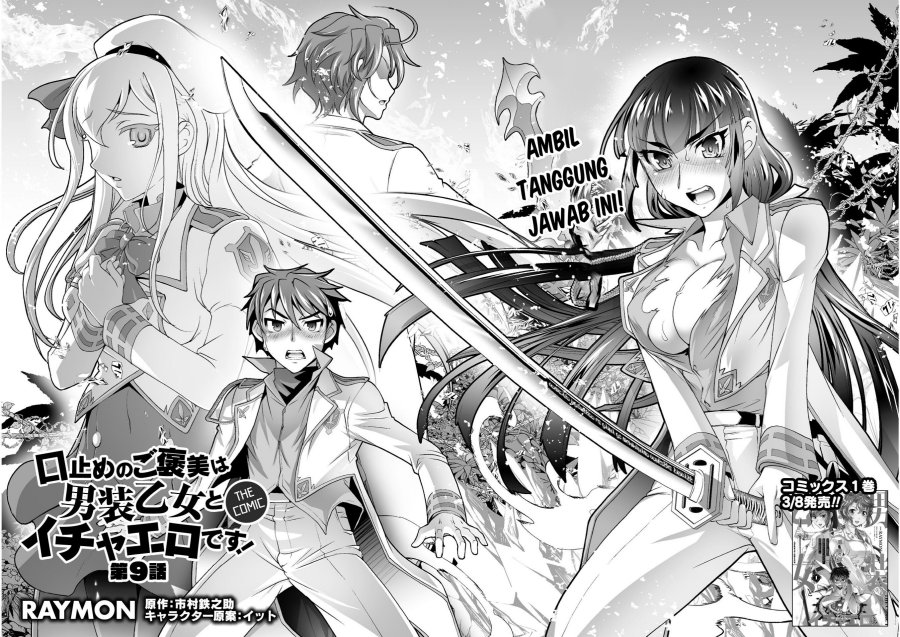 Chapter 9 - halaman 4