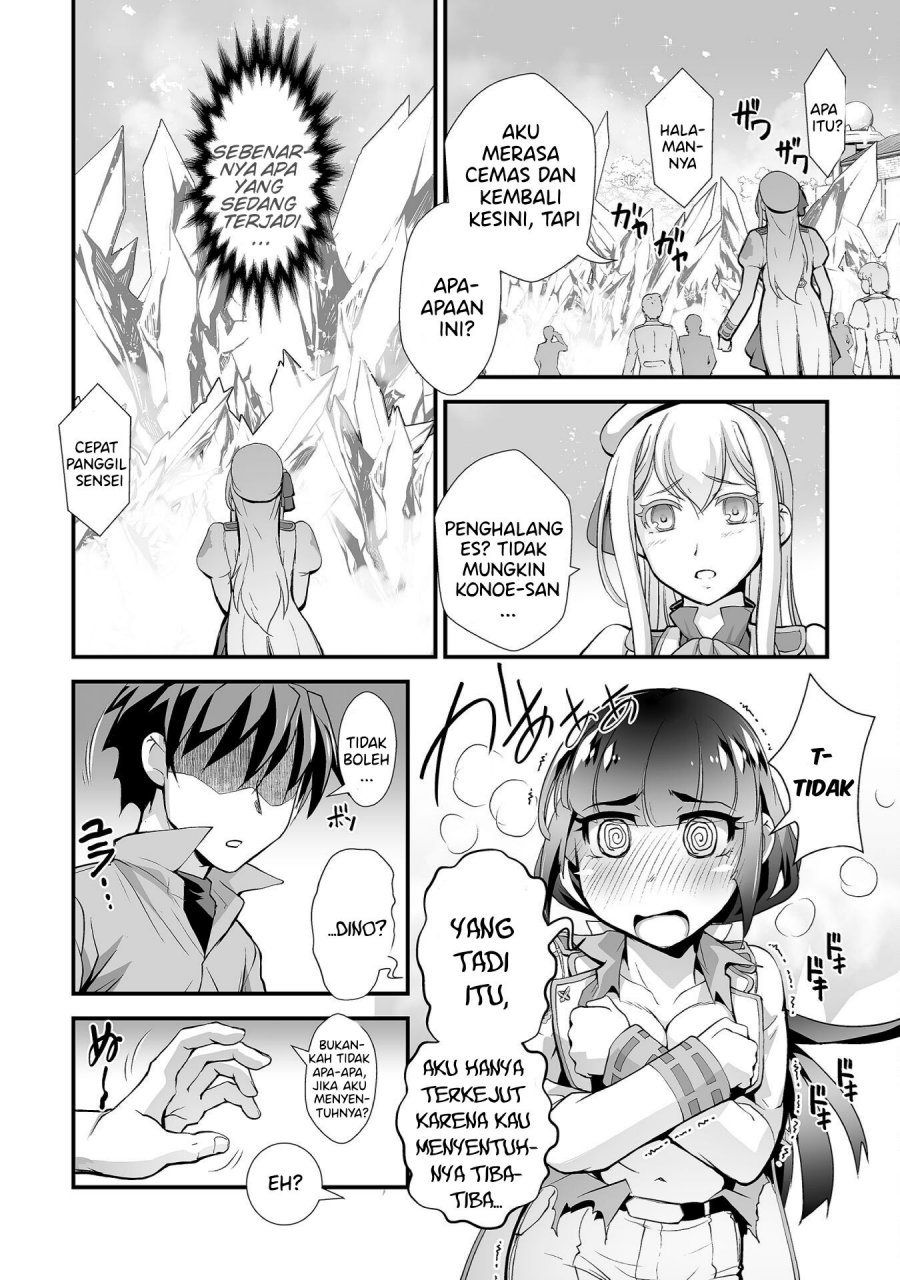 Chapter 7 - halaman 12