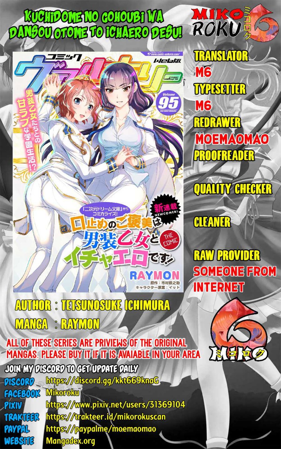 Chapter 5 - halaman 2