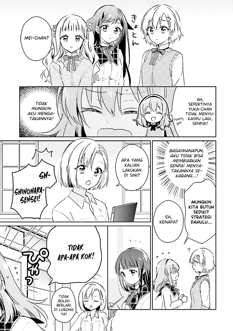 Chapter 7.1 - halaman 17