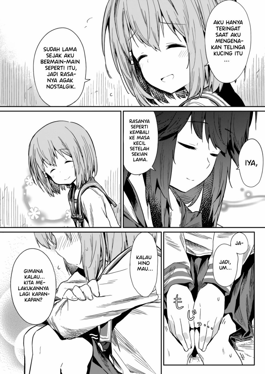 Chapter 13 - halaman 12
