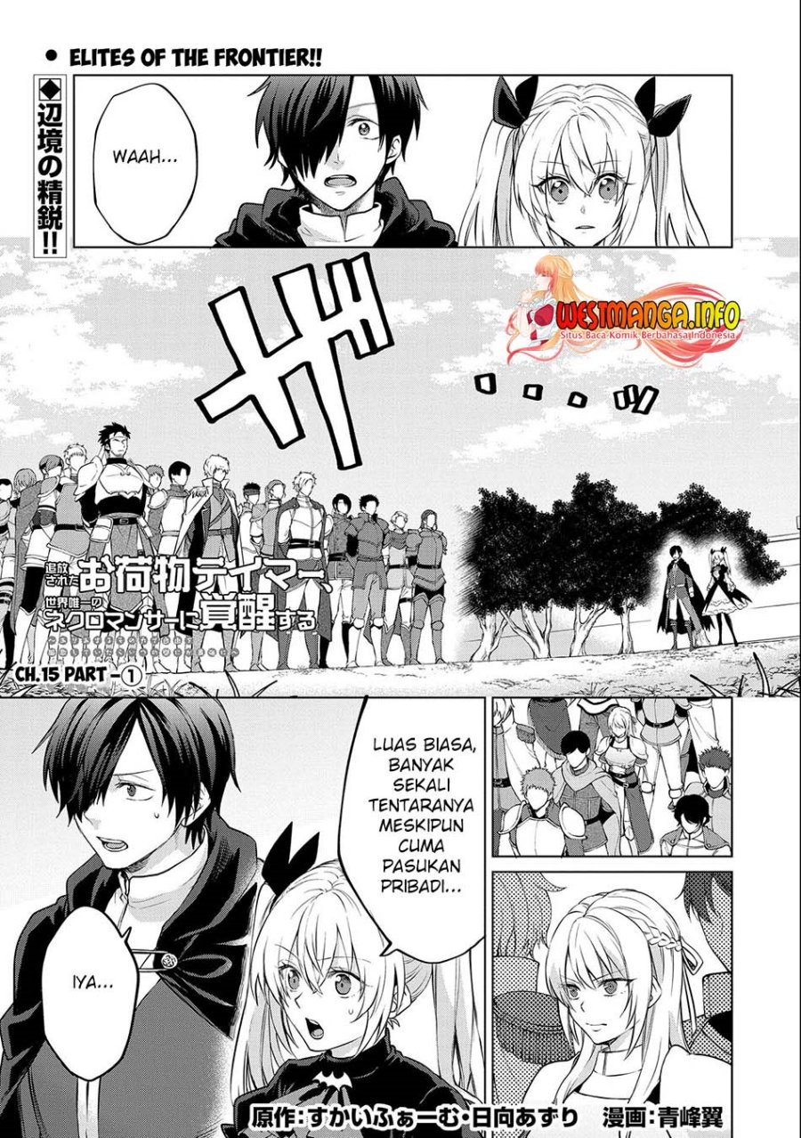 Chapter 15.1 - halaman 5