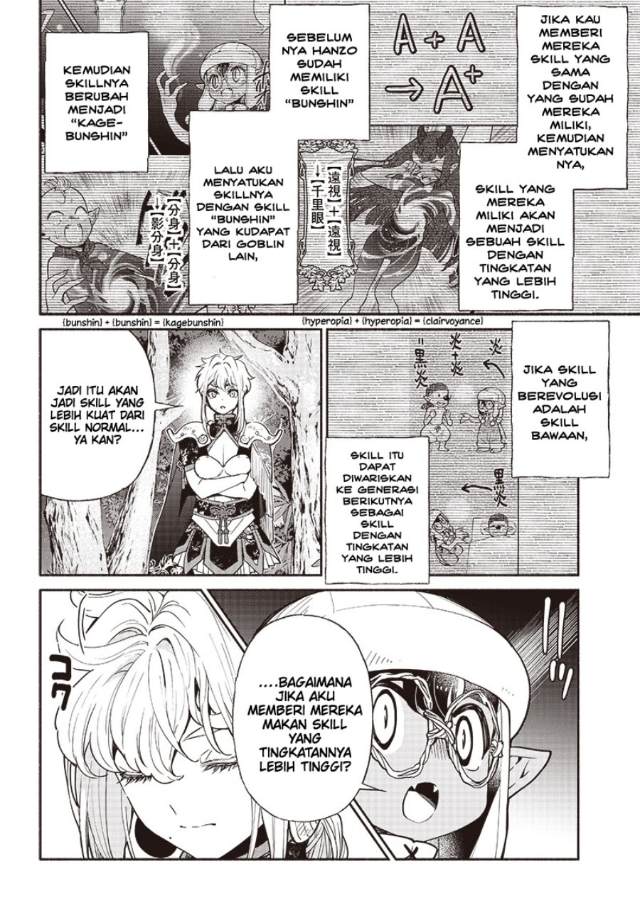 Chapter 44 - halaman 14