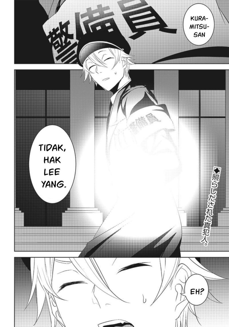 Chapter 8.2 - halaman 17