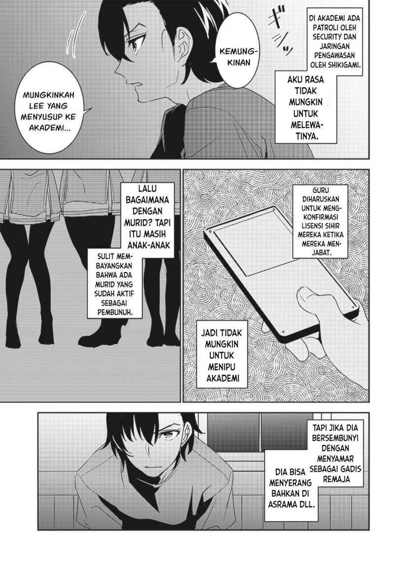 Chapter 7.2 - halaman 15
