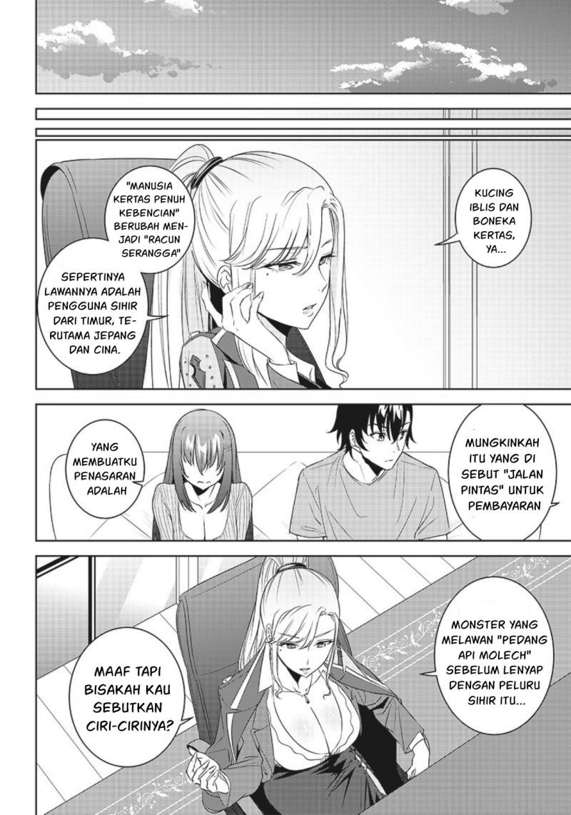 Chapter 7.1 - halaman 12