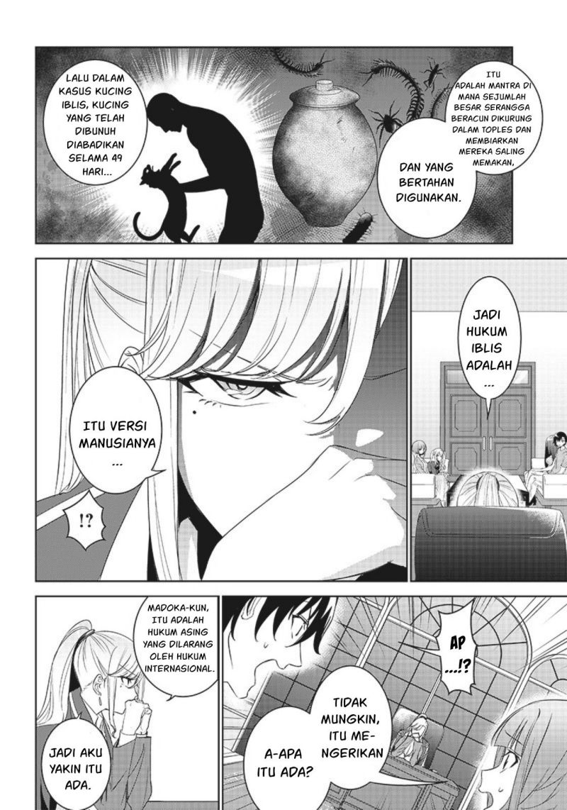 Chapter 7.1 - halaman 14