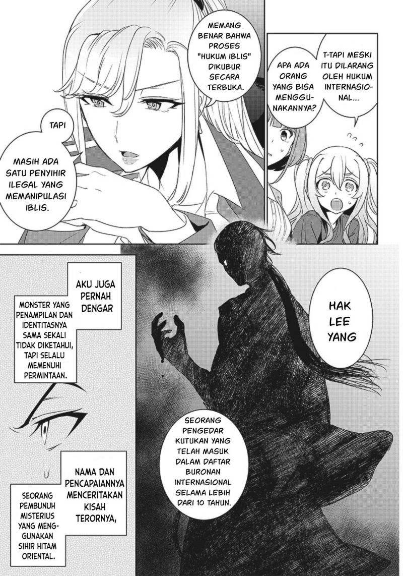 Chapter 7.1 - halaman 15