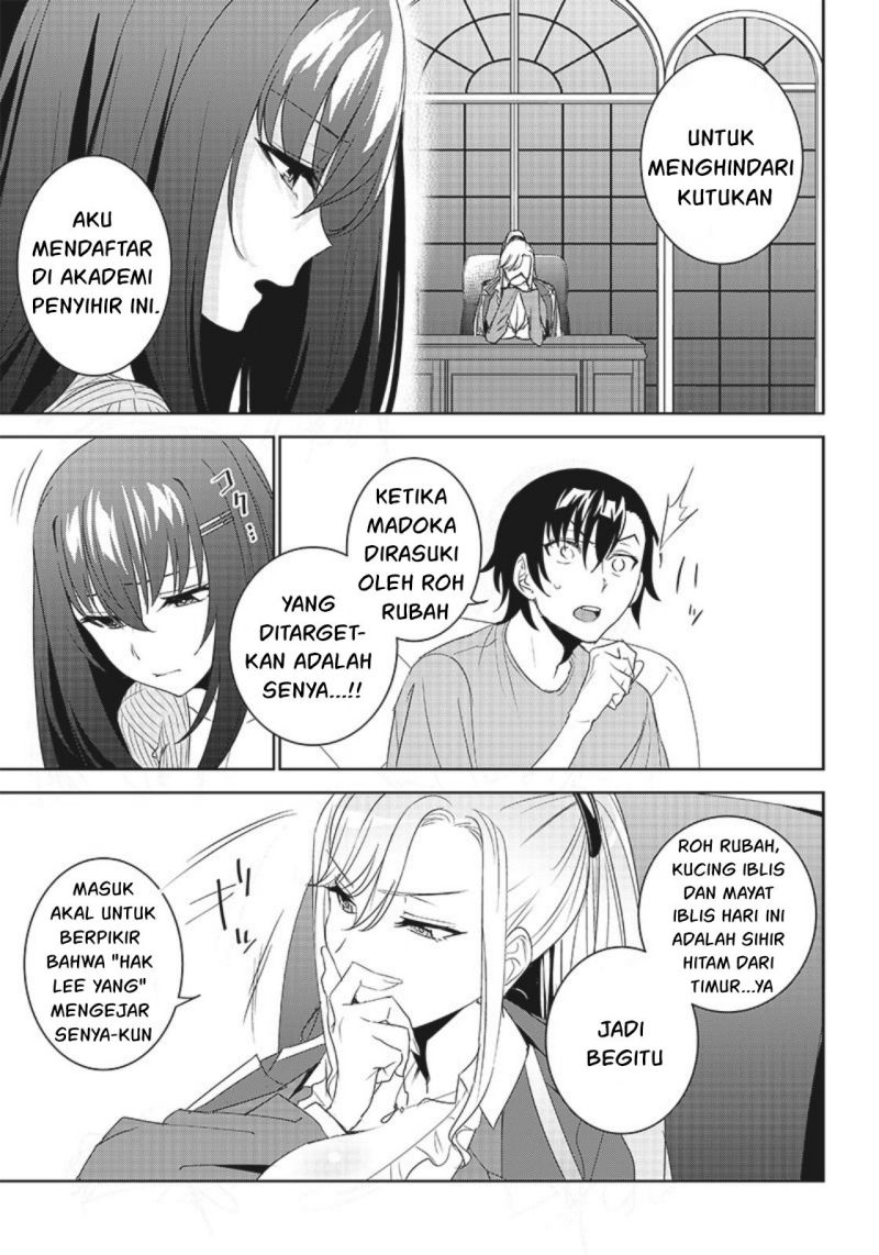 Chapter 7.1 - halaman 17