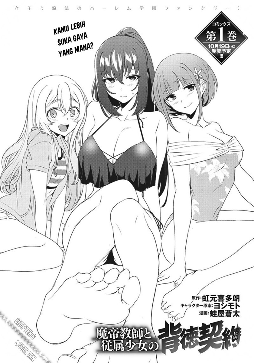 Chapter 6.1 - halaman 3