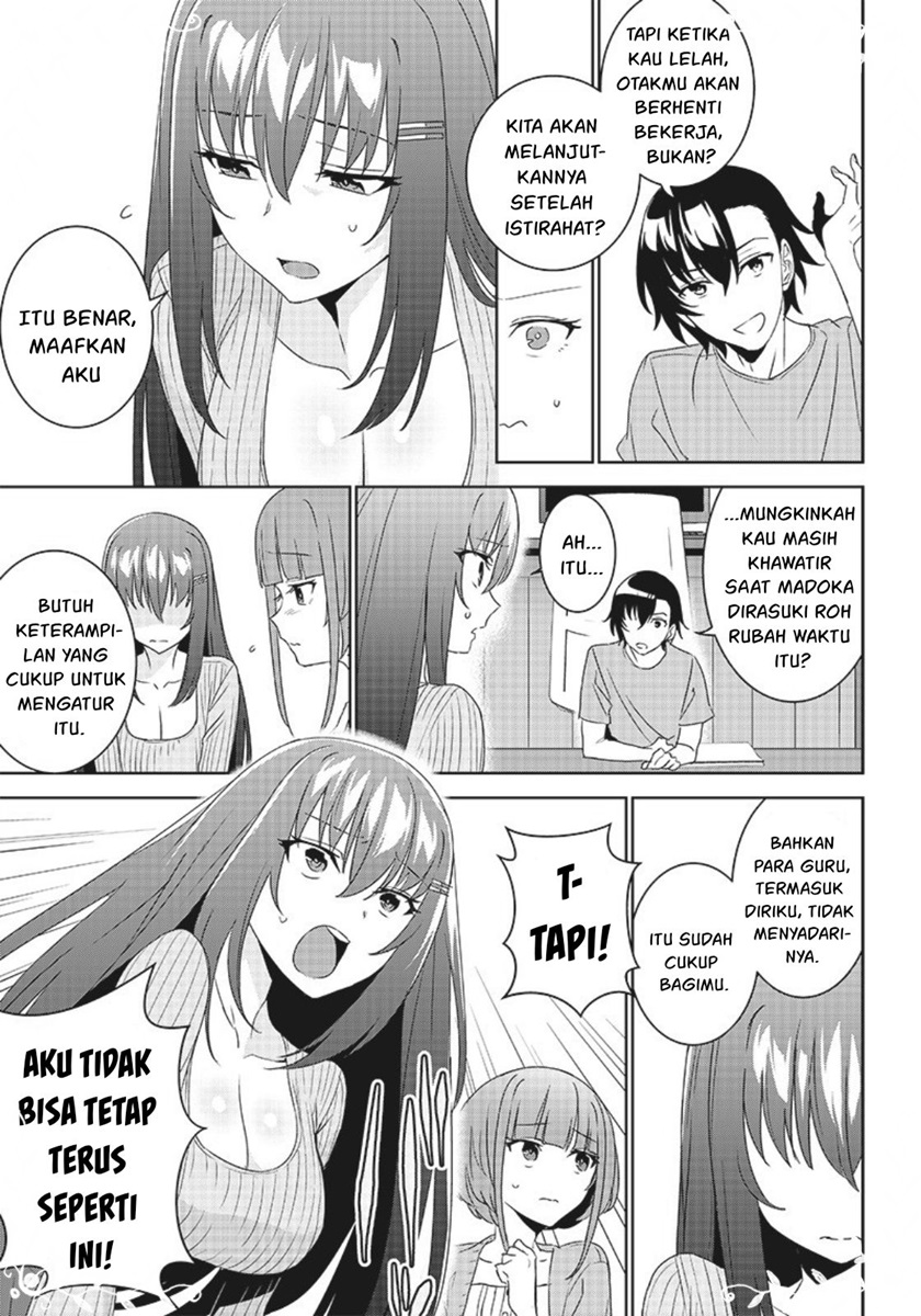 Chapter 5.2 - halaman 5