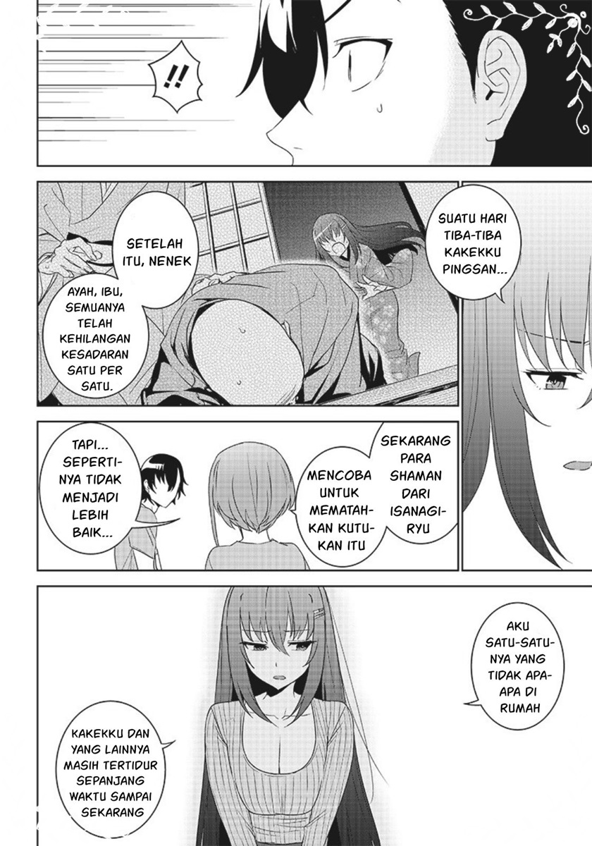 Chapter 5.2 - halaman 8