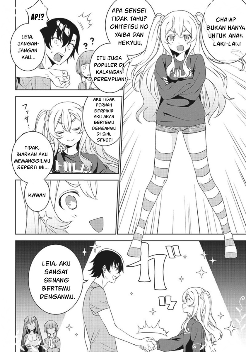 Chapter 5.1 - halaman 12