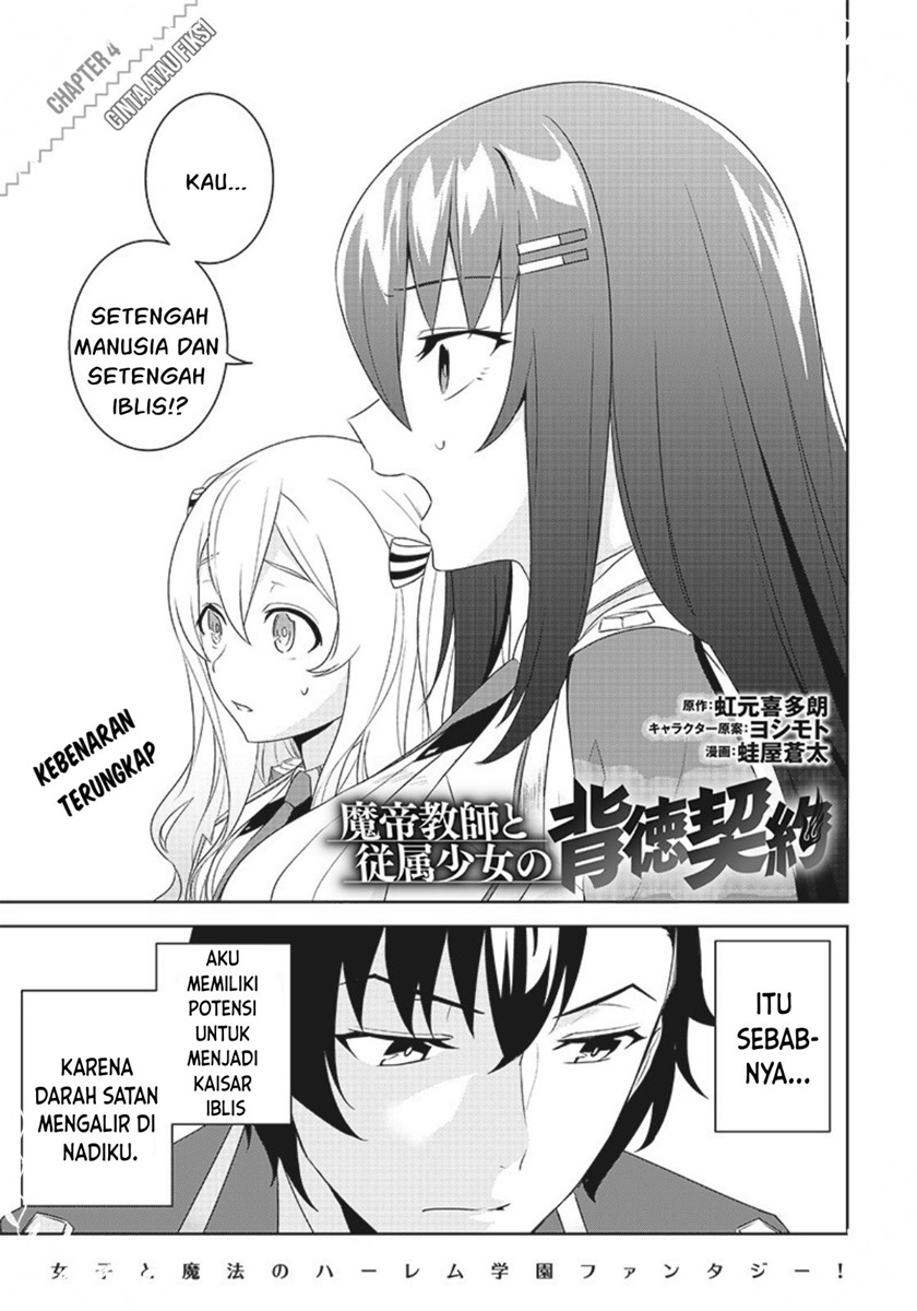 Chapter 4.1 - halaman 3
