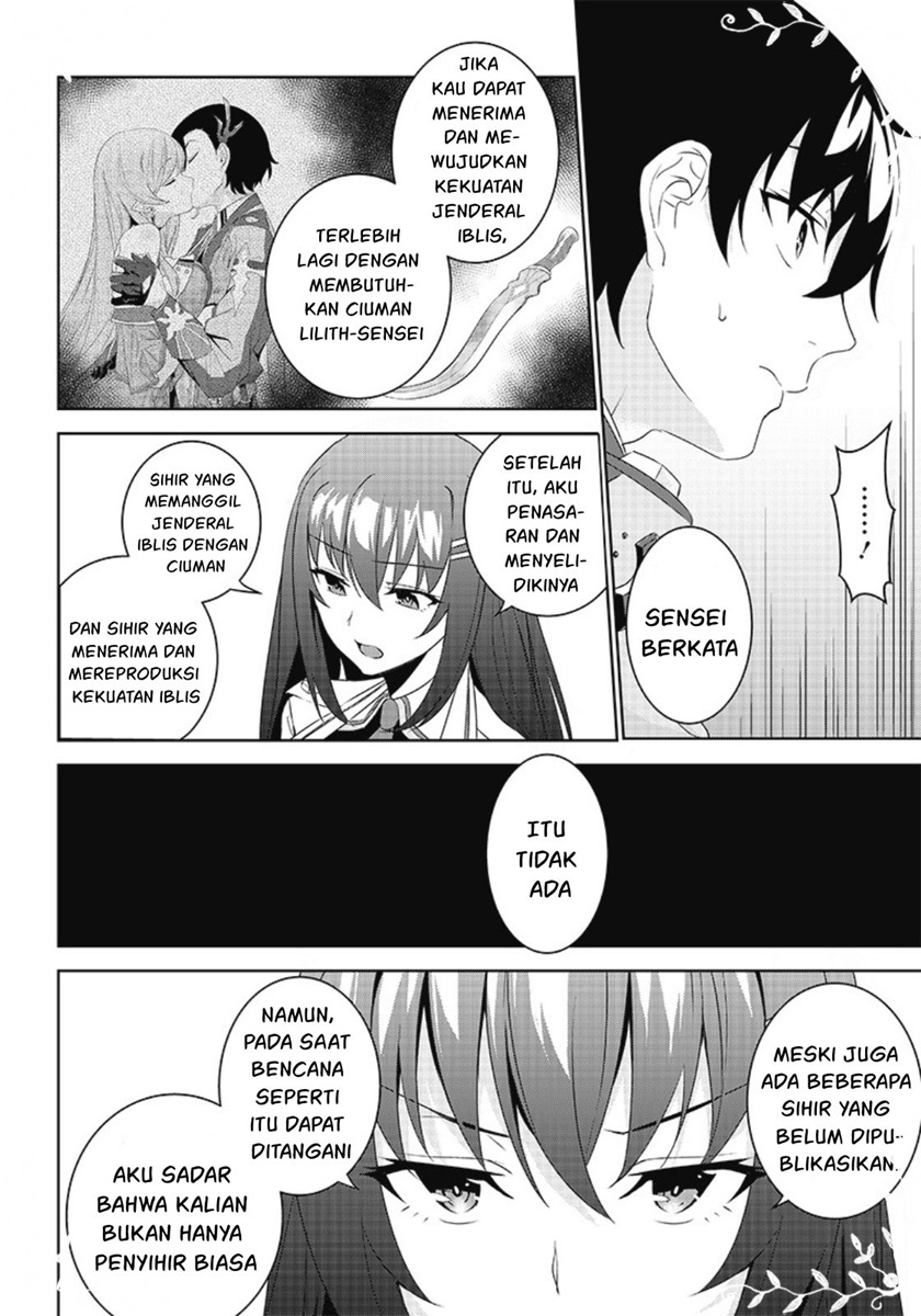 Chapter 3.2 - halaman 17
