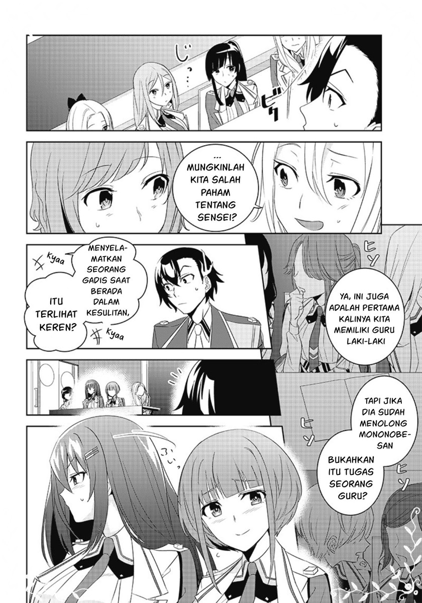 Chapter 3.2 - halaman 7
