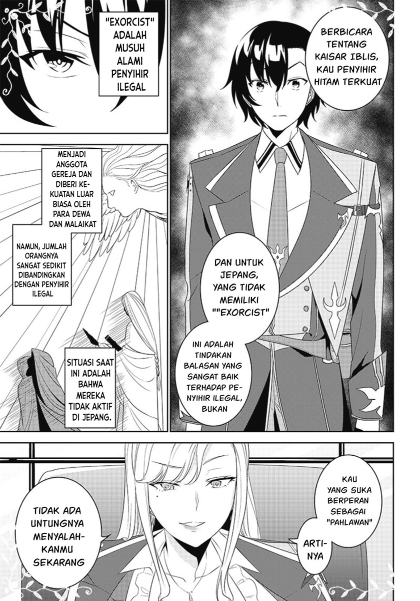 Chapter 3.1 - halaman 13