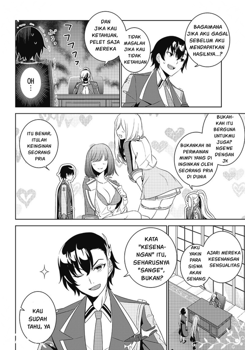 Chapter 3.1 - halaman 14