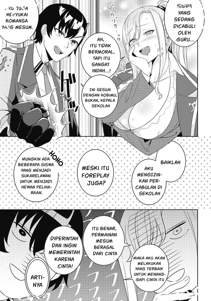 Chapter 3.1 - halaman 15