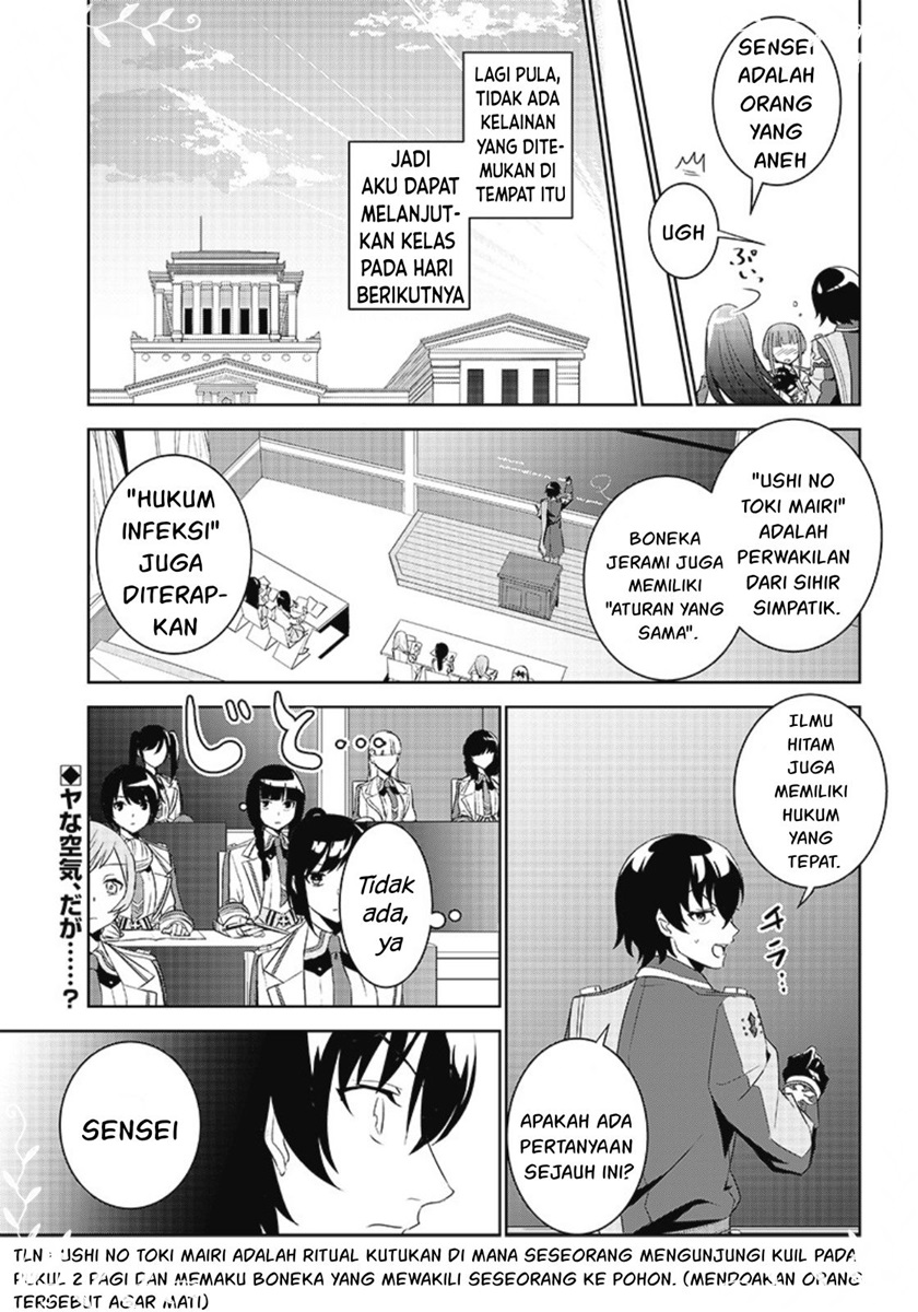 Chapter 3.1 - halaman 25