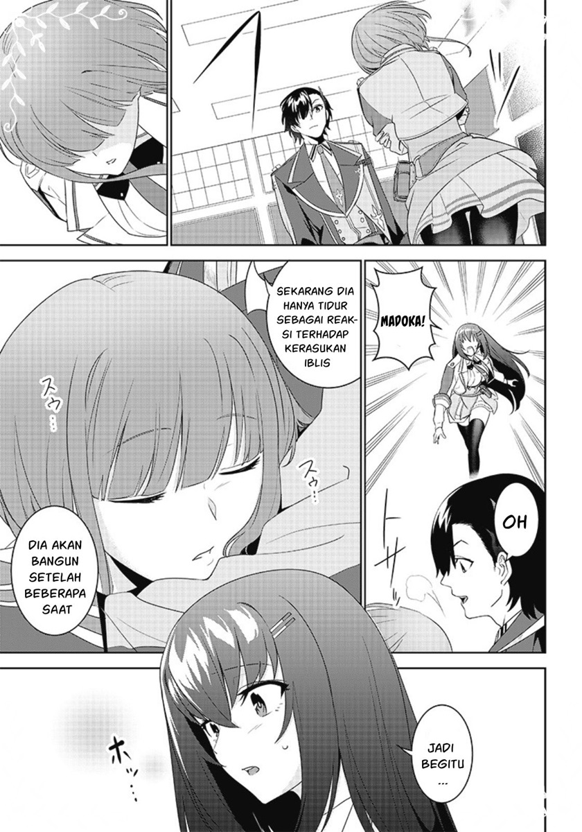 Chapter 3.1 - halaman 5