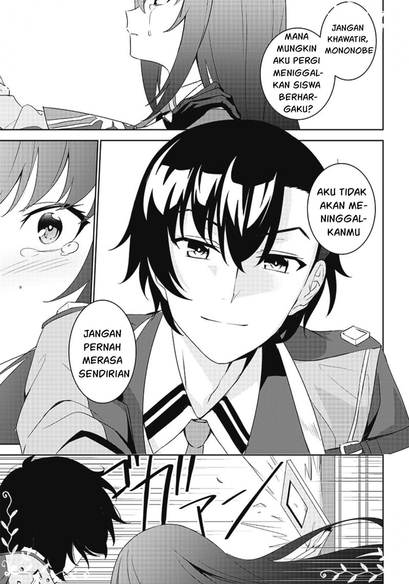 Chapter 2.2 - halaman 12