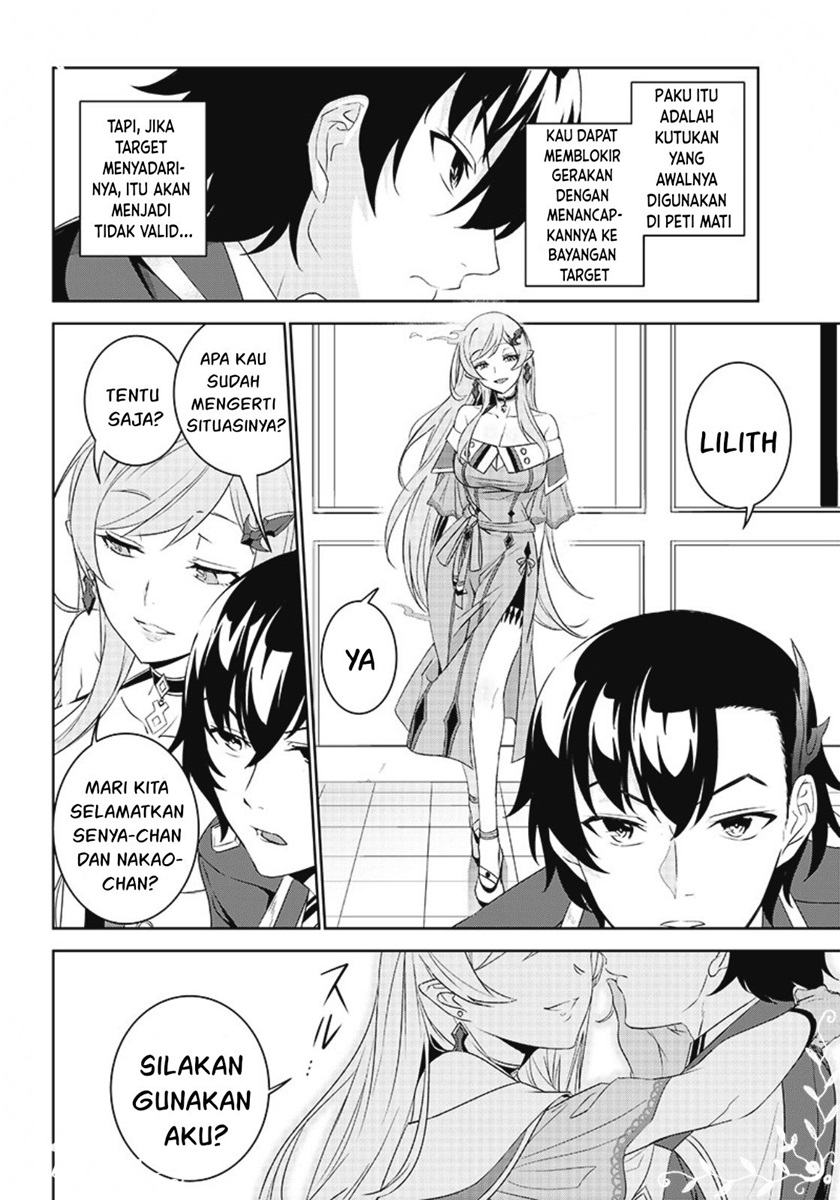 Chapter 2.2 - halaman 17