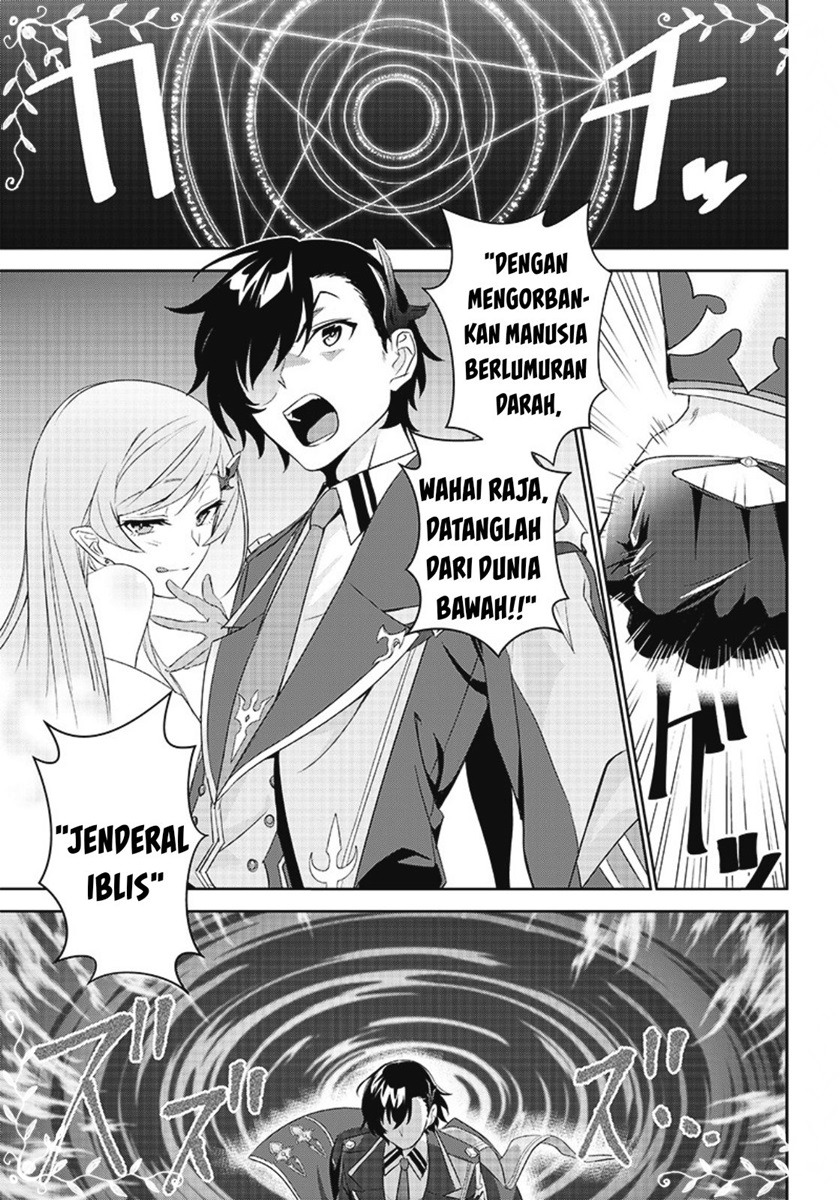 Chapter 2.2 - halaman 20