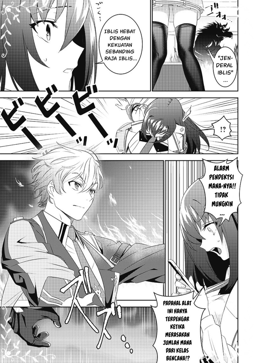 Chapter 2.2 - halaman 22