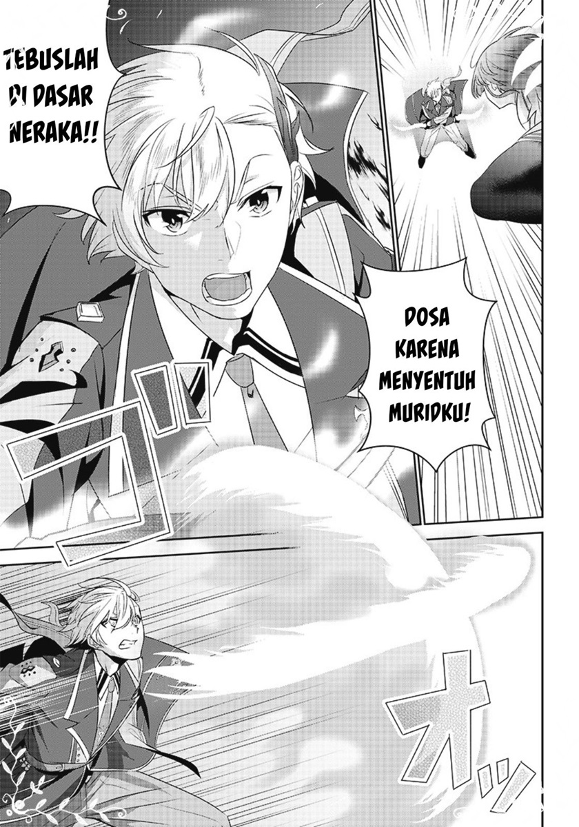 Chapter 2.2 - halaman 24