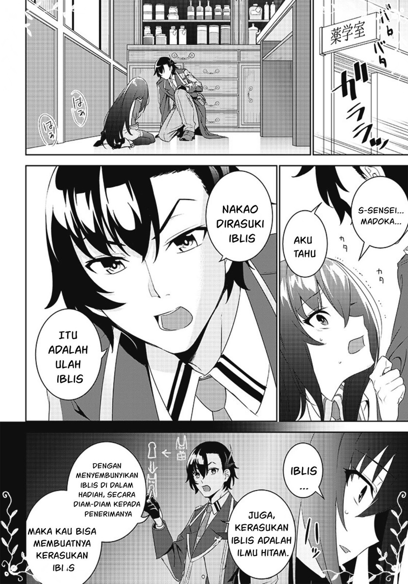 Chapter 2.2 - halaman 7