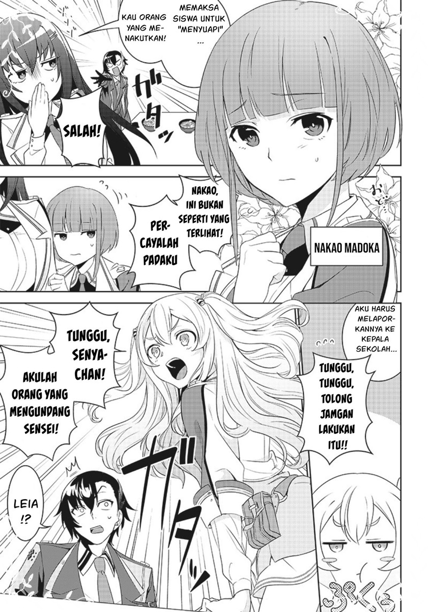 Chapter 2.1 - halaman 13