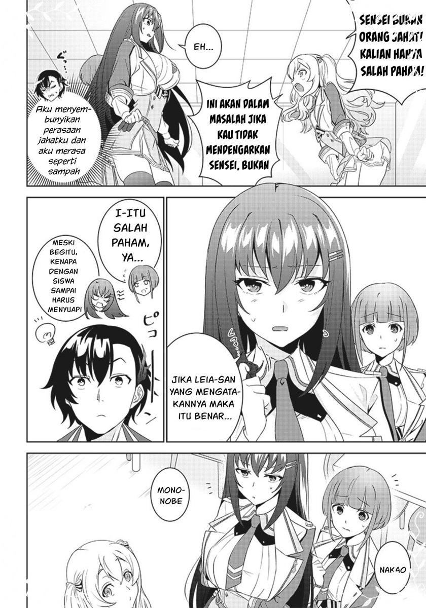 Chapter 2.1 - halaman 14