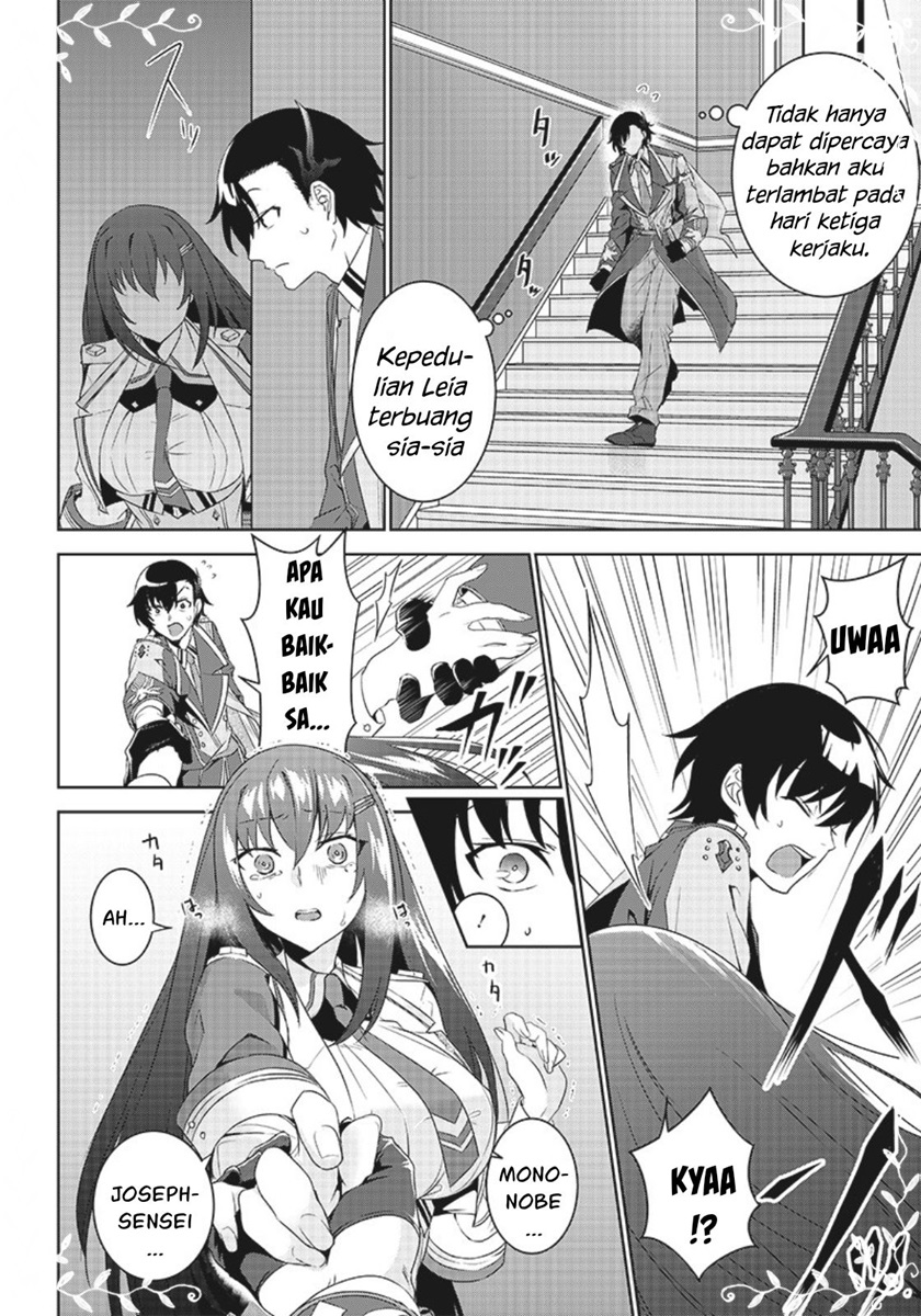 Chapter 2.1 - halaman 18
